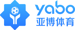 亚博体育（yabo）官网-亚博系列全平台入口