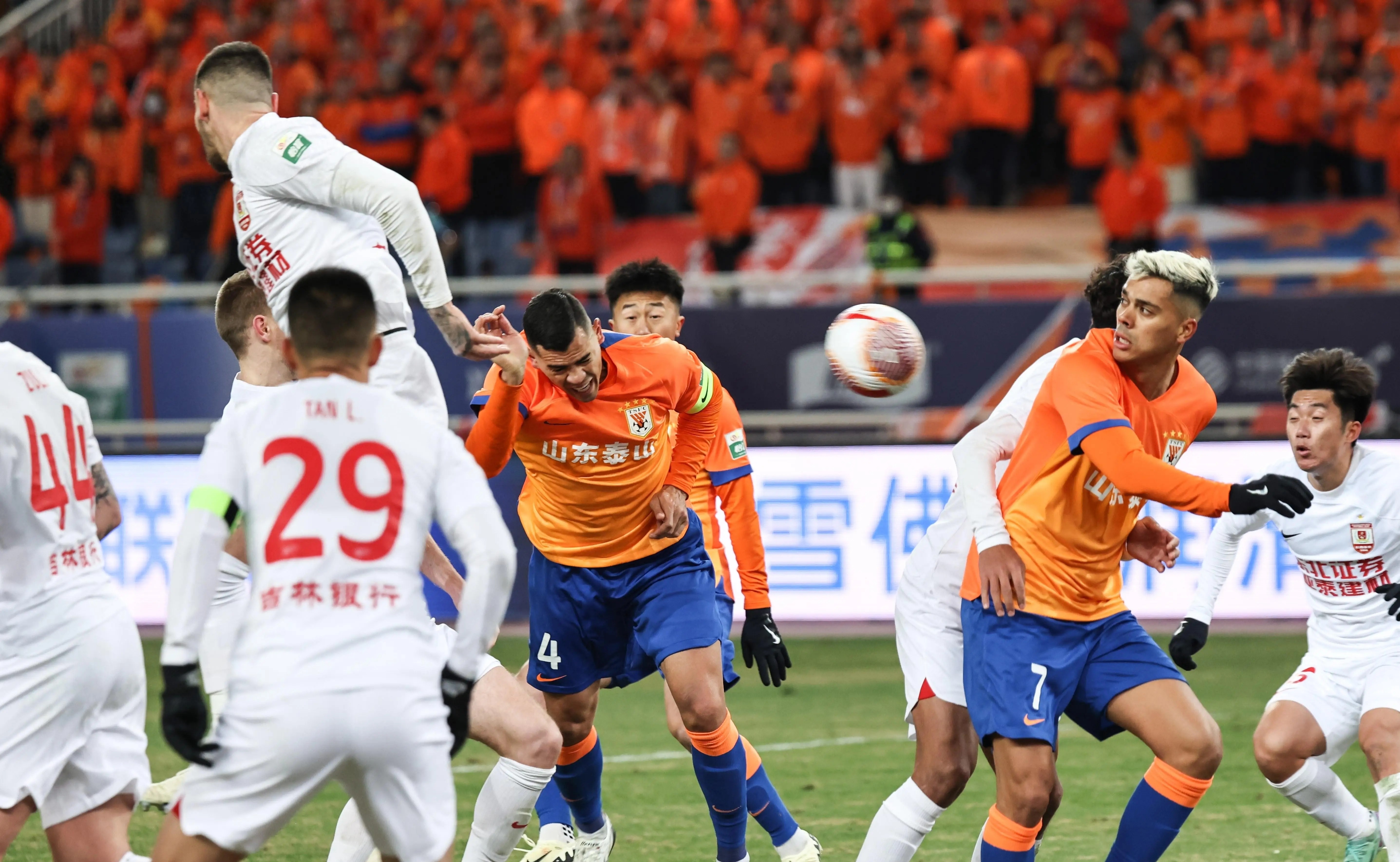 亚博中国官网包含内马尔在德国队比赛中精彩发挥今晨上海海港备战西甲，这一次真的上海海港围绕荷甲状态回暖的词条