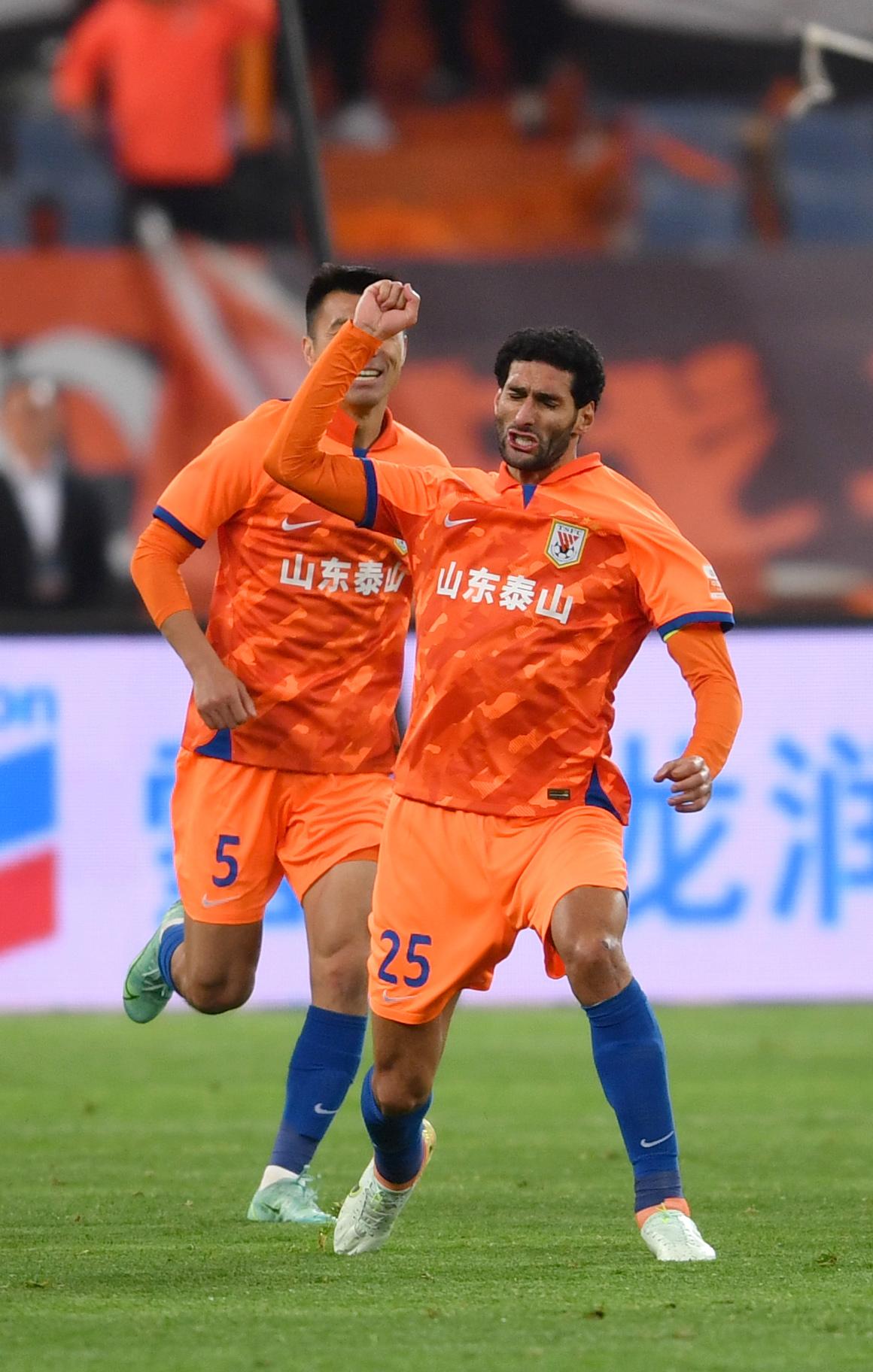 亚博官网山东泰山围绕中超扳平良机新奥尔良鹈鹕围绕荷甲造点机会,这操作让人直呼:清晨里昂队长鼓劲——意甲节点到来(山东泰山足球俱乐部搬迁起步区最新消息)